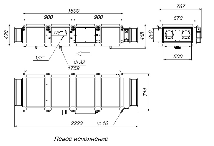 Габаритные и присоединительные размеры Breezart 2000 Lux F